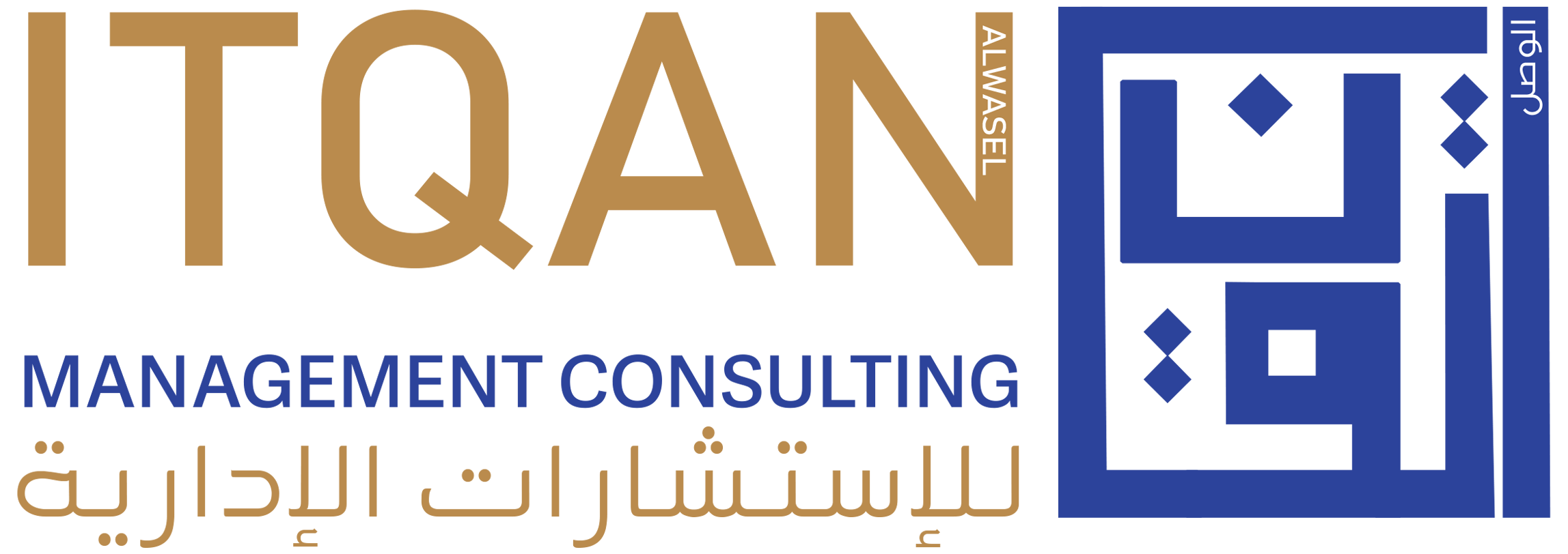 Itqan Consultancy